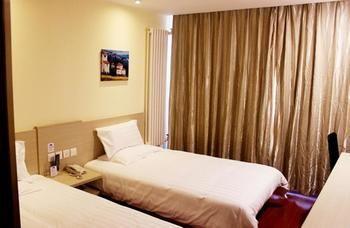Hanting Hotel- Harbin Huayuan Street Branch Екстериор снимка