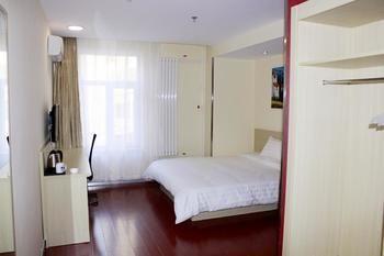 Hanting Hotel- Harbin Huayuan Street Branch Екстериор снимка