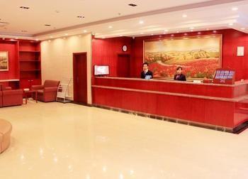 Hanting Hotel- Harbin Huayuan Street Branch Екстериор снимка