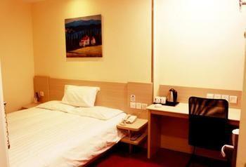 Hanting Hotel- Harbin Huayuan Street Branch Екстериор снимка