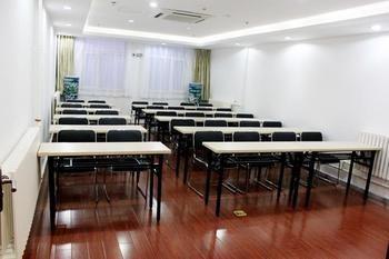 Hanting Hotel- Harbin Huayuan Street Branch Екстериор снимка